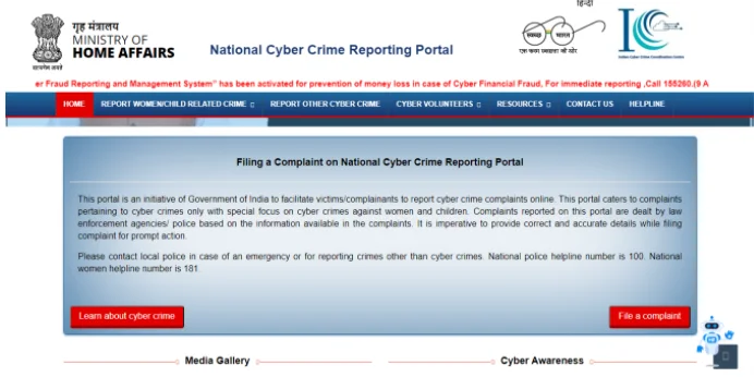 Report Cyber Crime in India